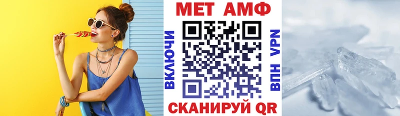 shop как зайти  Сатка  Амфетамин 97%  ОМГ ОМГ  
