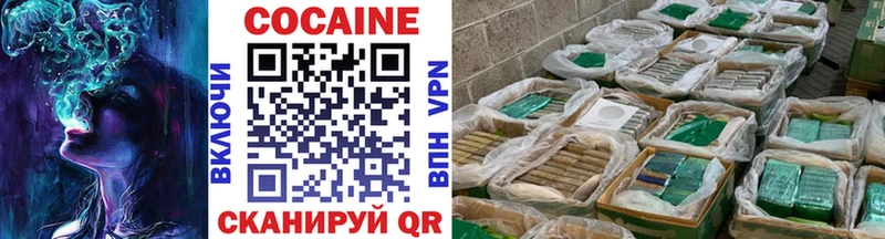 мега как войти  Сатка  Cocaine Columbia 