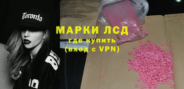 скорость Аркадак