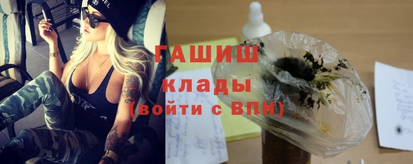скорость Аркадак