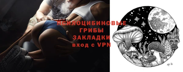 скорость Аркадак