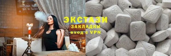 скорость Аркадак