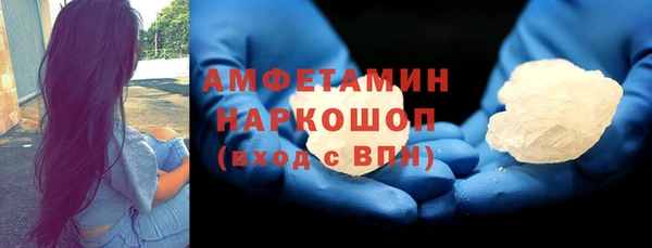скорость Аркадак