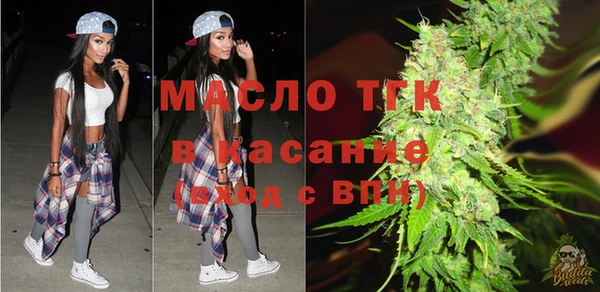 скорость Аркадак