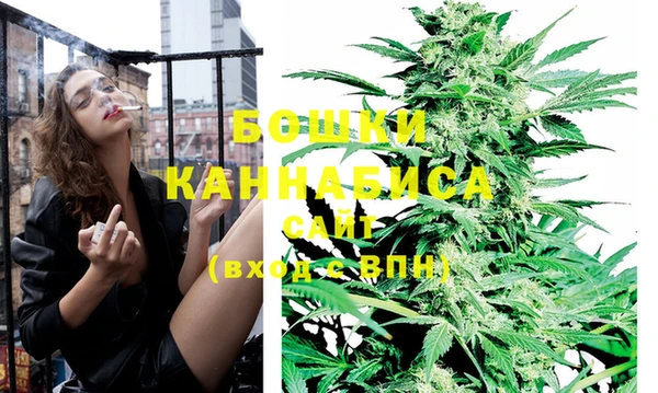 скорость Аркадак