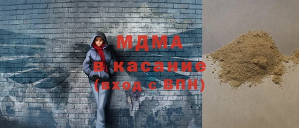 скорость Аркадак