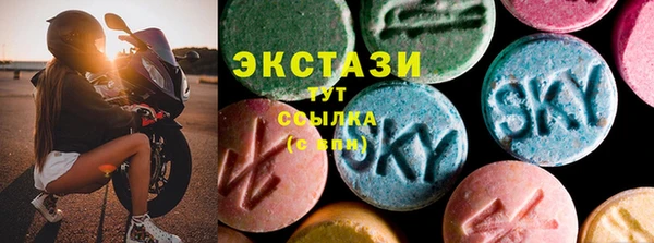 скорость Аркадак