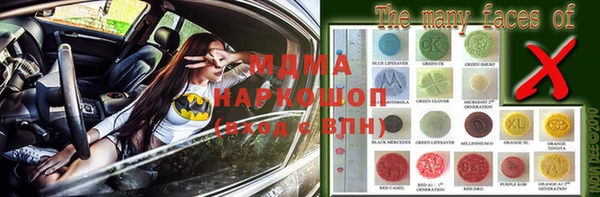 скорость Аркадак