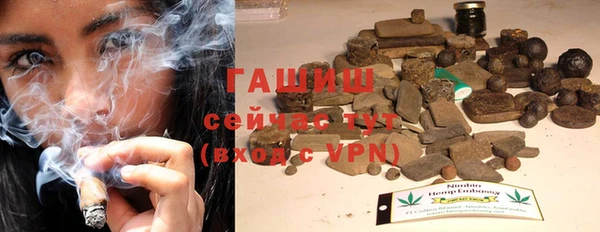 скорость Аркадак