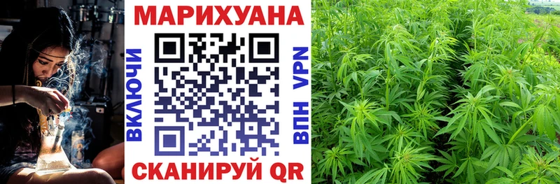 хочу   MEGA   Марихуана VHQ  darknet как зайти  Сатка 